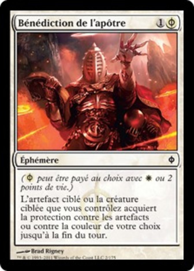 Bénédiction de l'apôtre