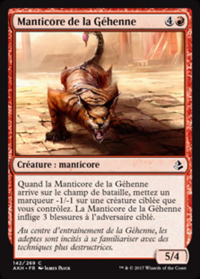 Manticore de la Géhenne