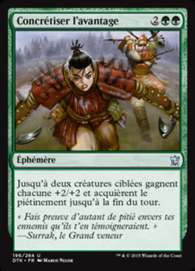 Concrétiser l'avantage