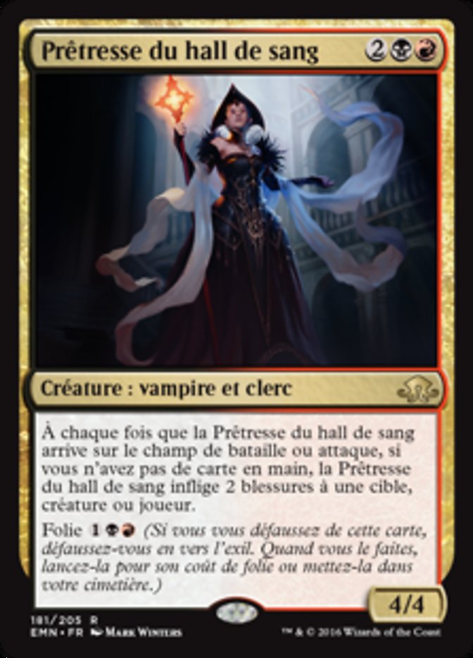 Prêtresse du hall de sang