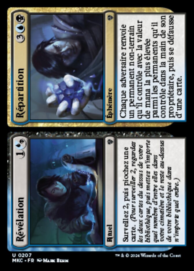 Discovery // Dispersal