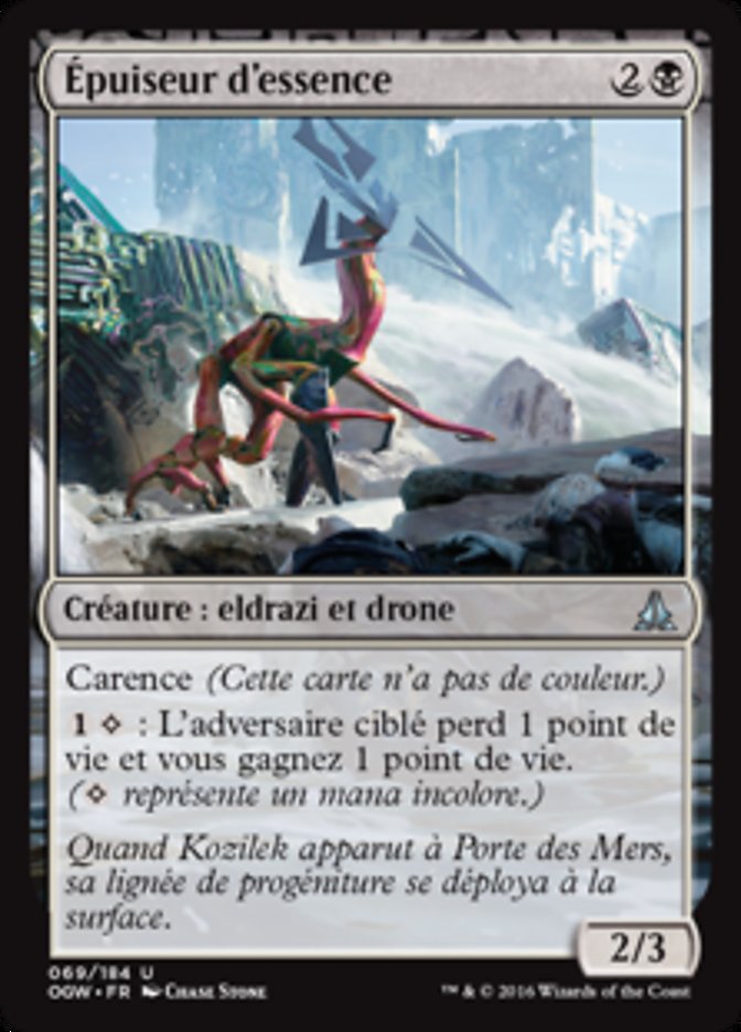 Épuiseur d'essence
