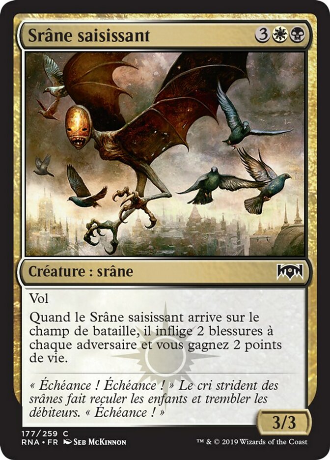 Srâne saisissant