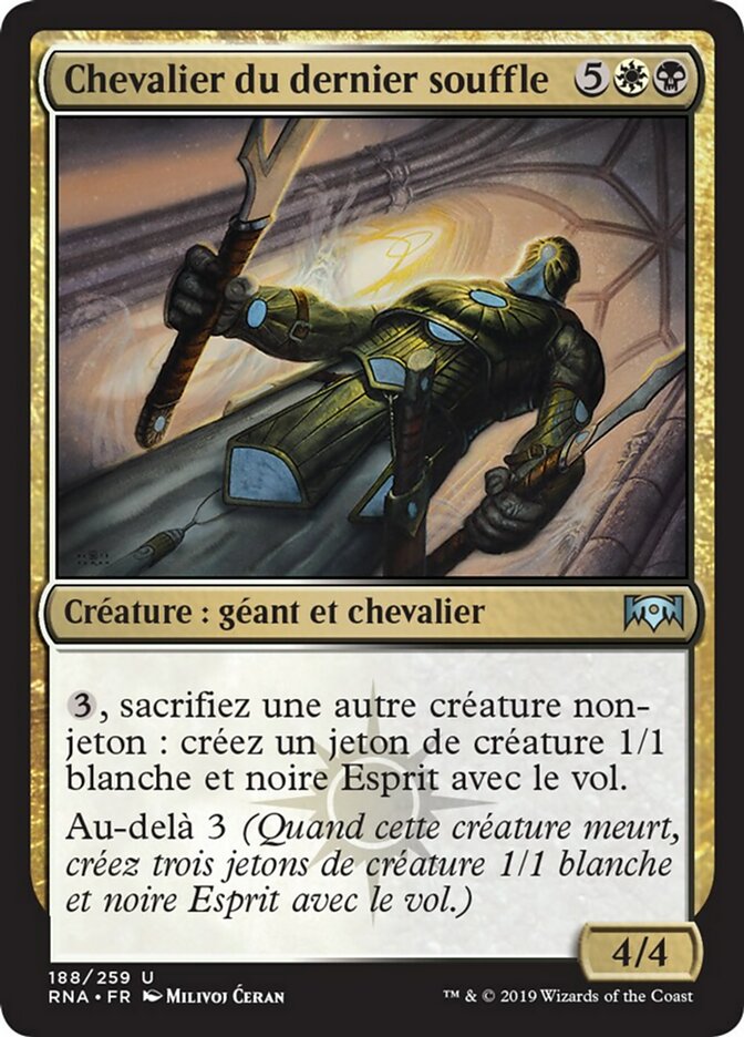 Chevalier du dernier souffle