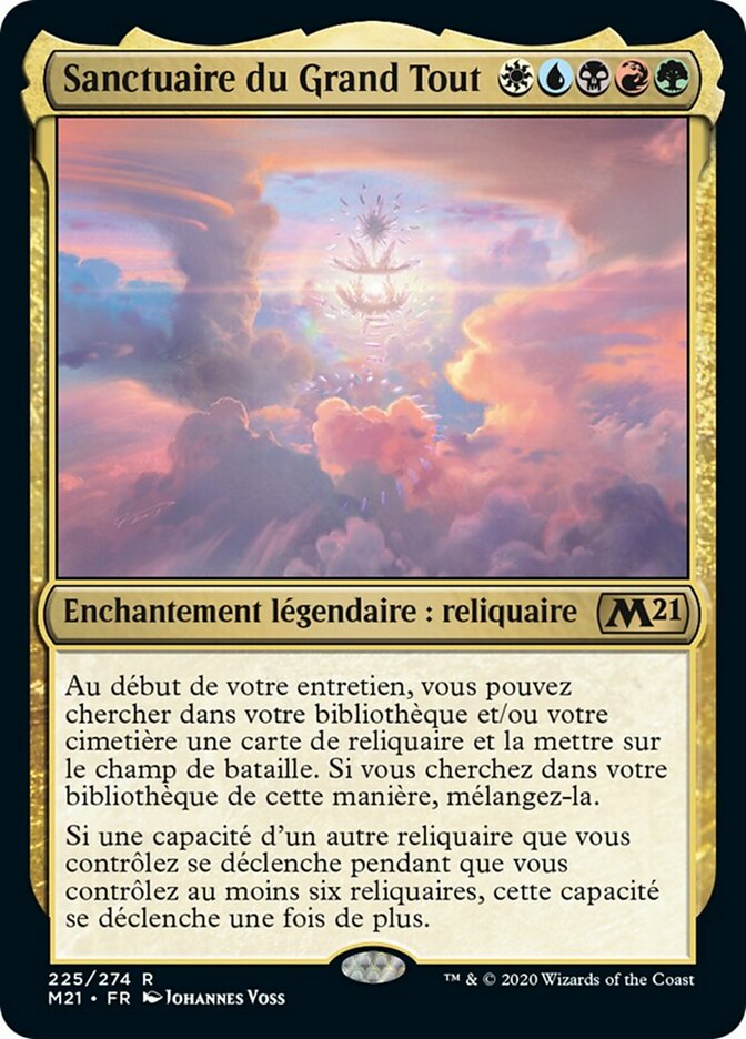 Sanctuaire du Grand Tout