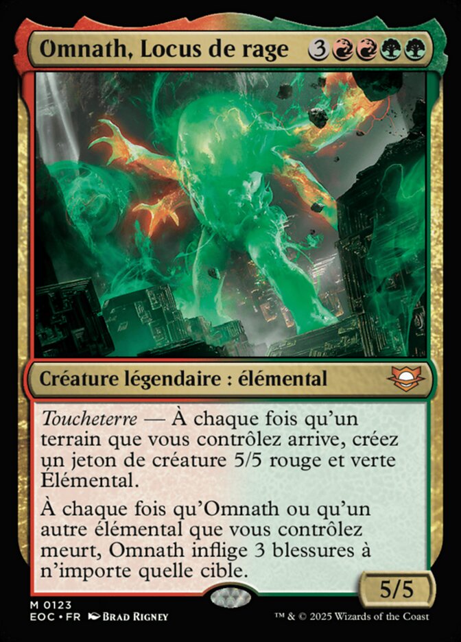 Omnath, Locus de rage