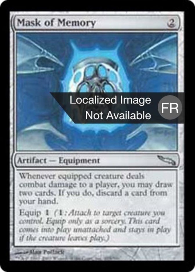 Masque de la mémoire