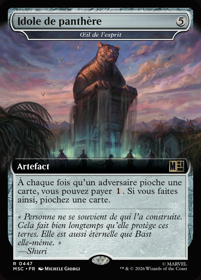 Œil de l'esprit