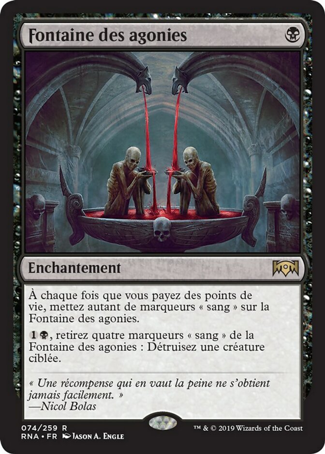 Fontaine des agonies