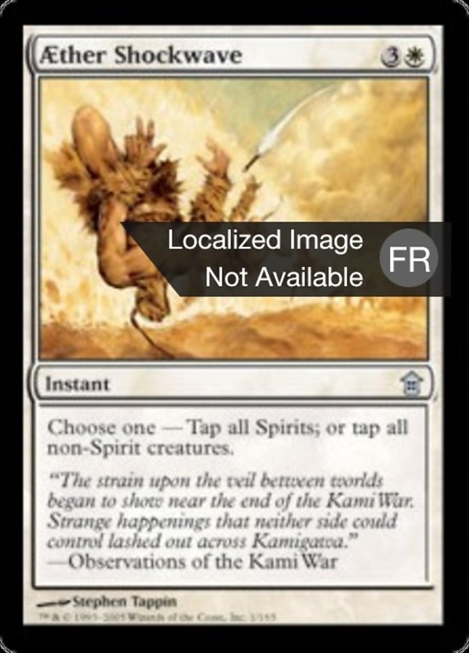 Onde de choc d'Aether