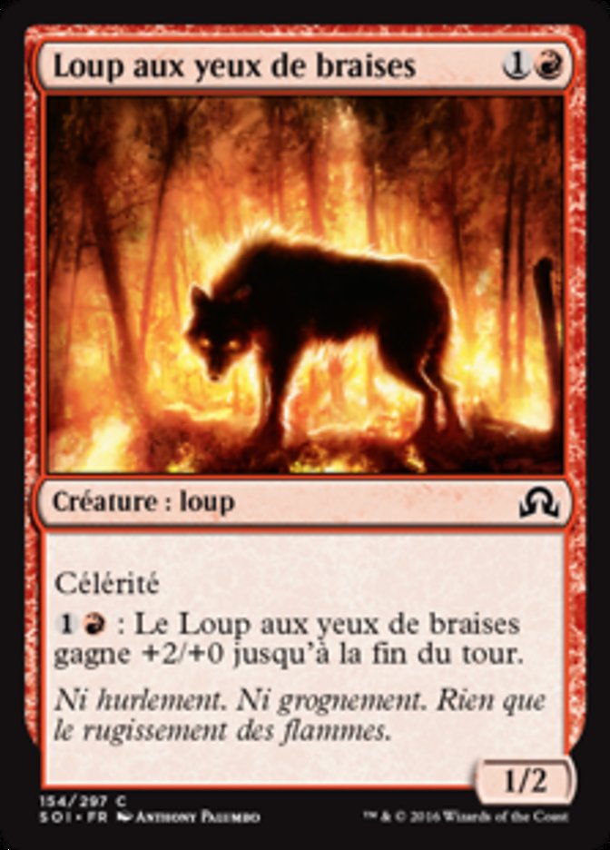 Loup aux yeux de braises