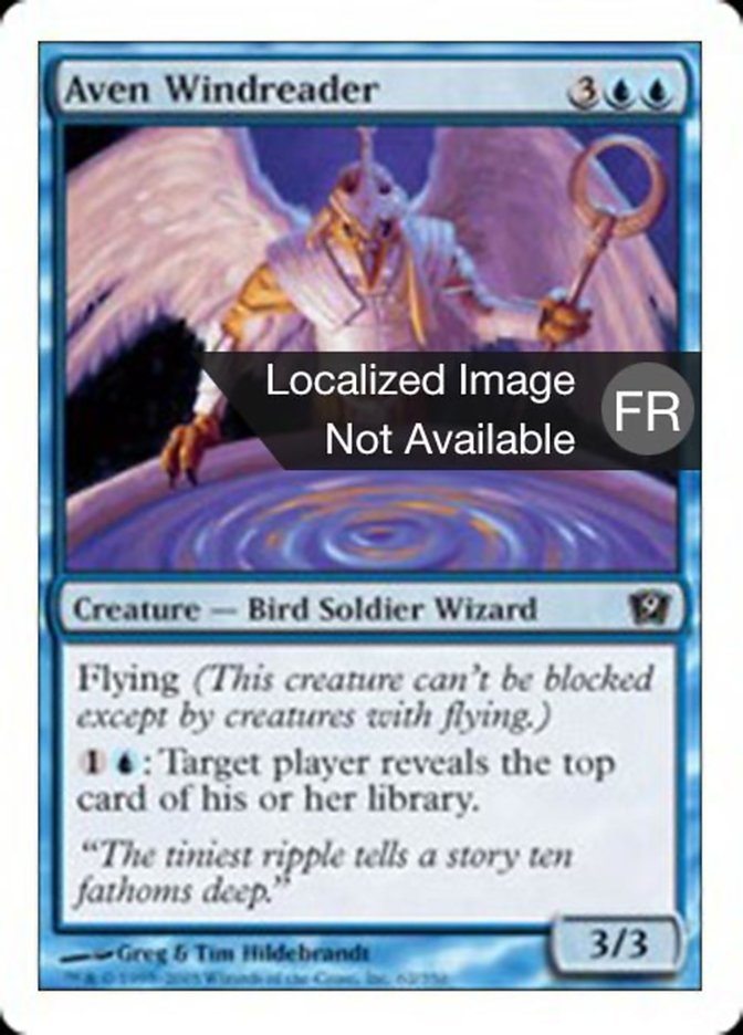 Avemain déchiffre-vent