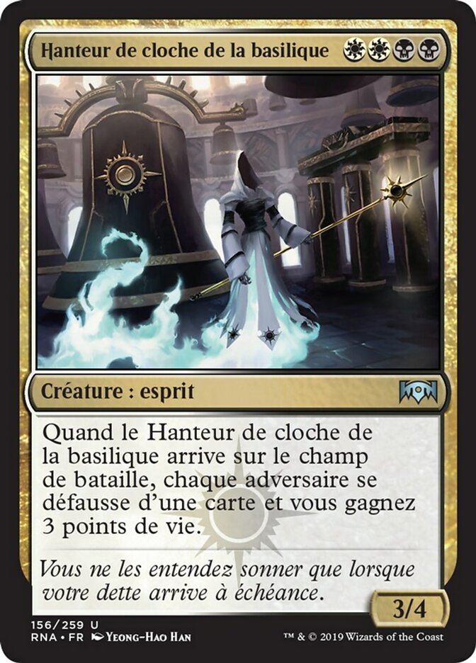 Hanteur de cloche de la basilique