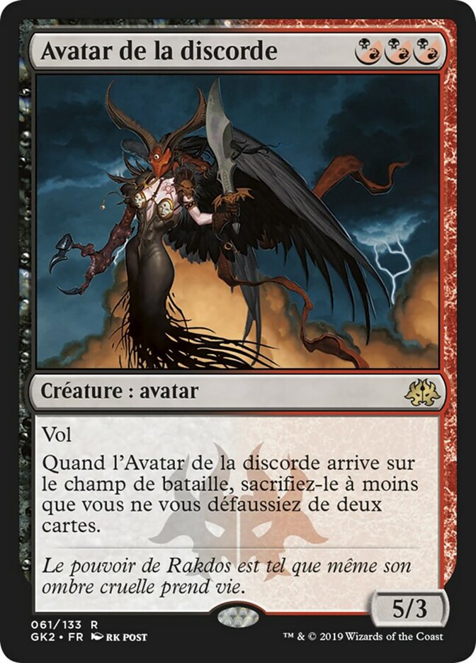 Avatar de la discorde