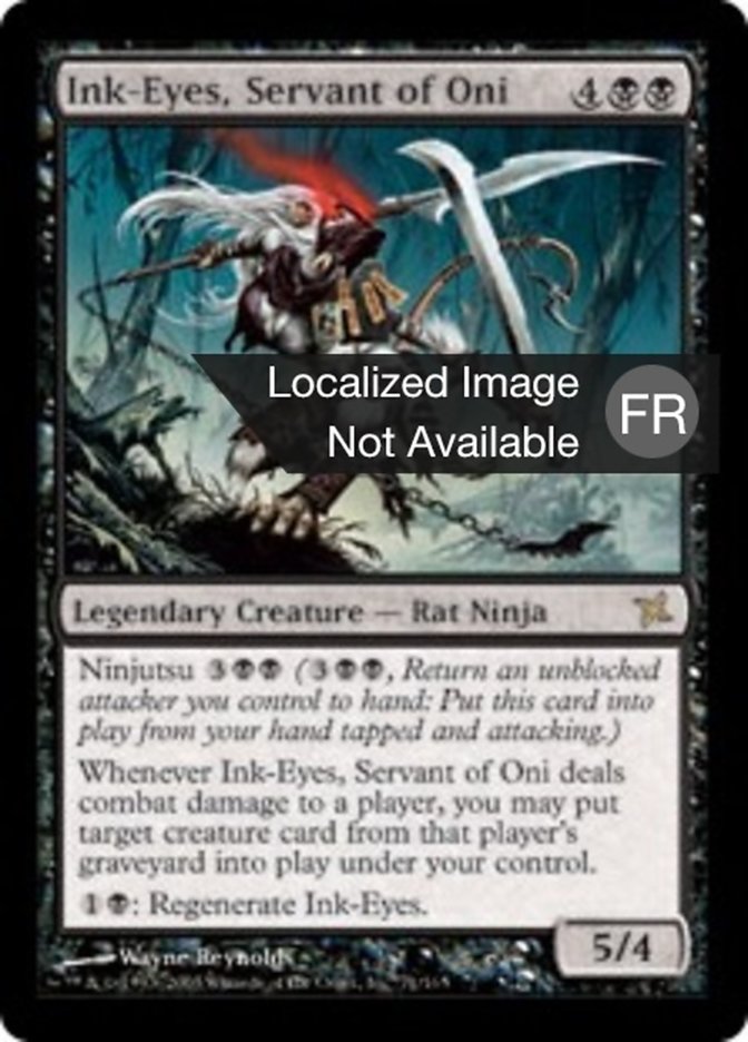 Yeux d'encre, servante des oni