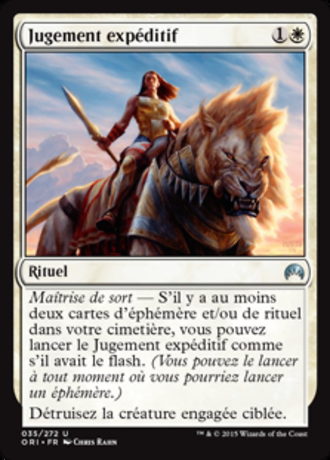 Jugement expéditif