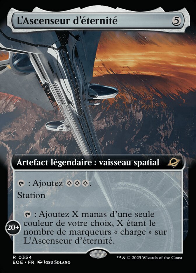 L'Ascenseur d'éternité