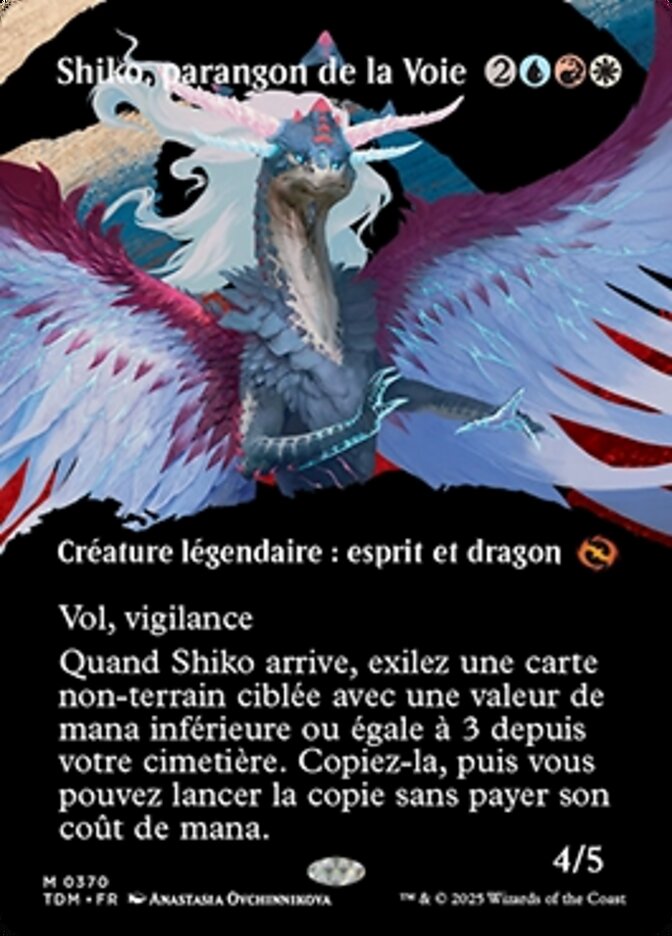 Shiko, parangon de la Voie