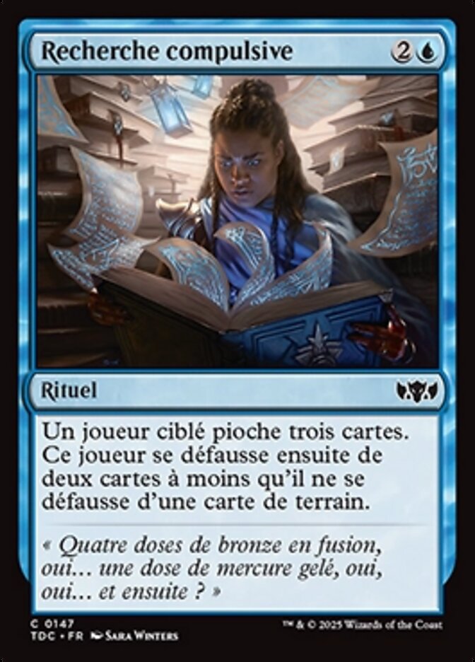 Recherche compulsive