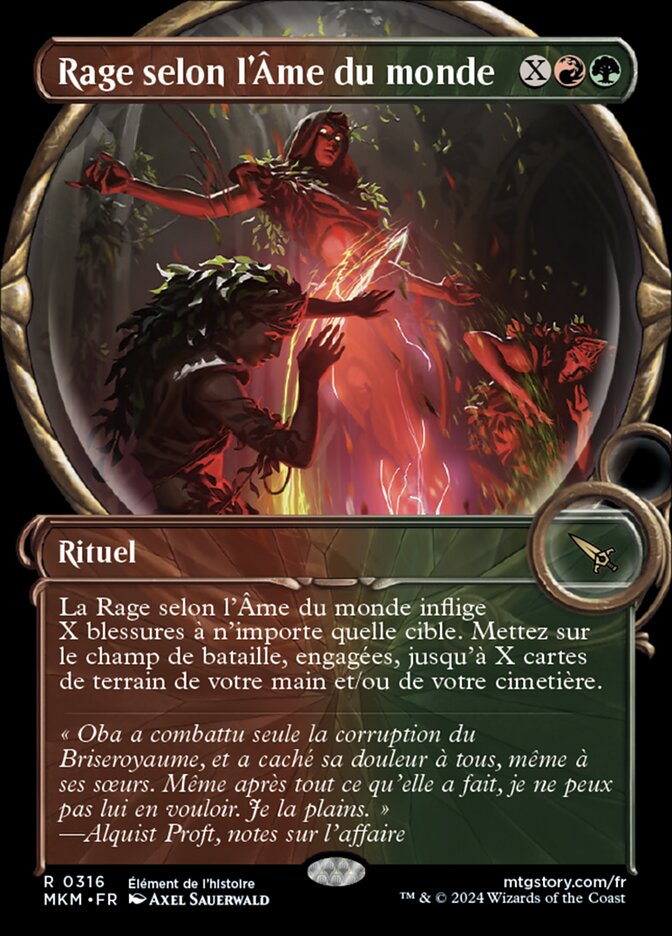 Rage selon l'Âme du monde