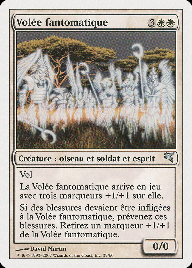 Volée fantomatique