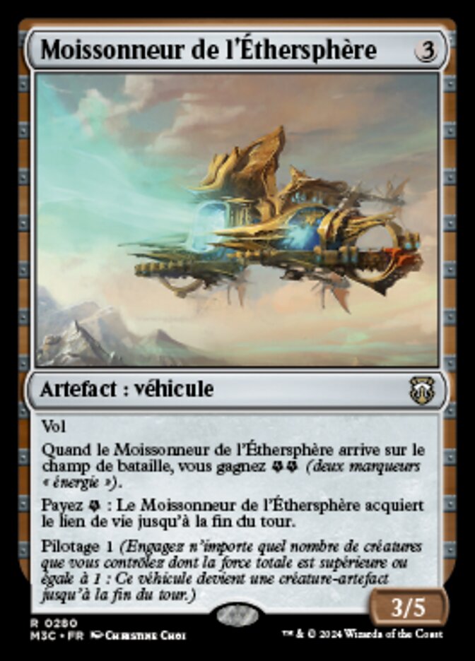 Moissonneur de l'Éthersphère