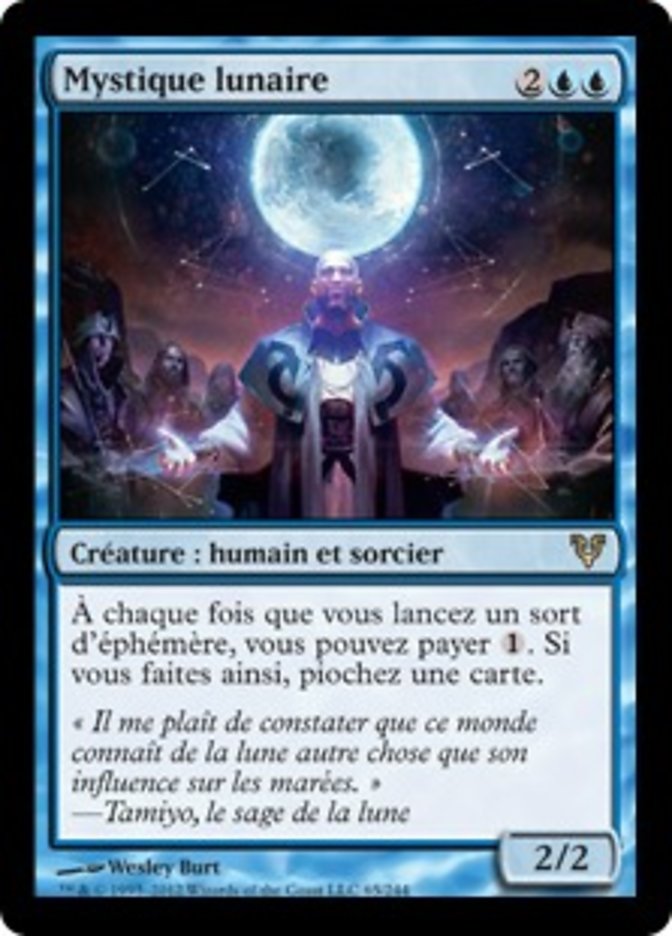 Mystique lunaire