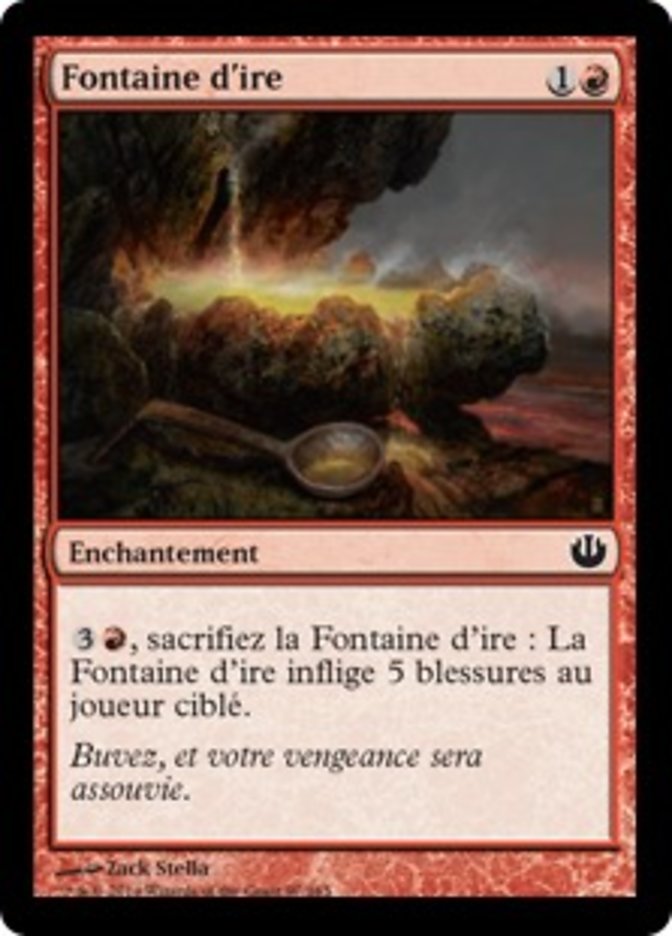 Fontaine d'ire