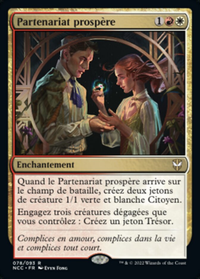 Partenariat prospère