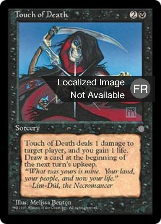 Toucher de mort
