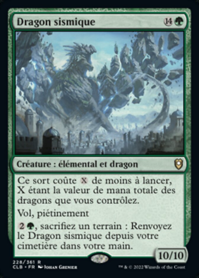 Dragon sismique