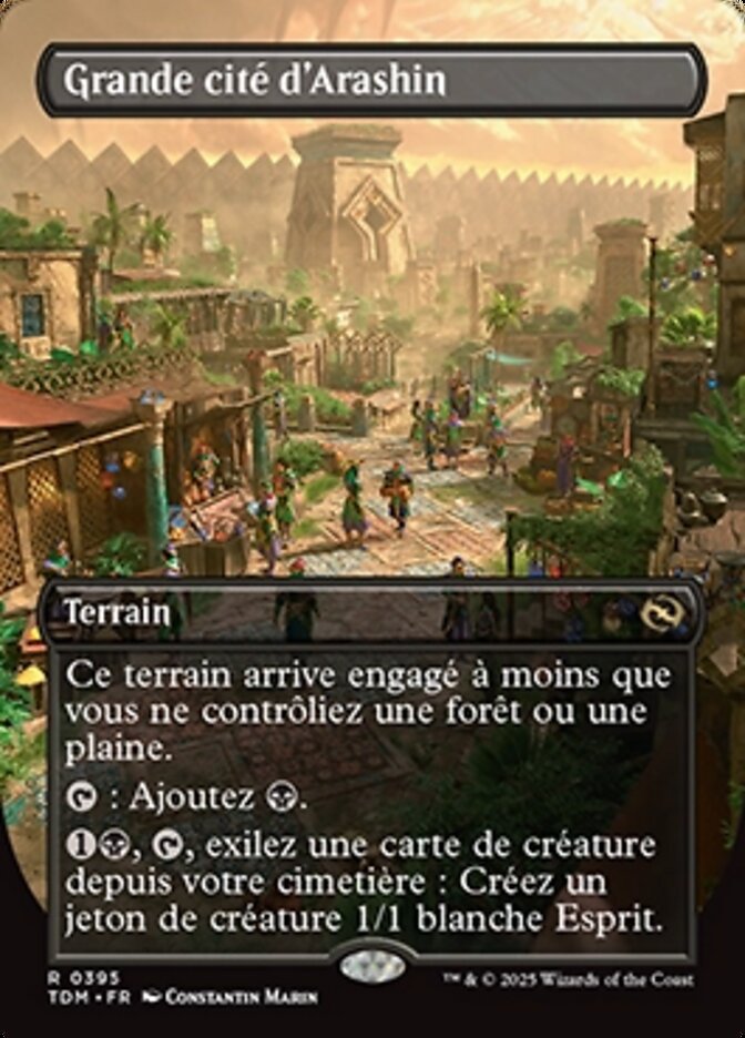 Grande cité d'Arashin