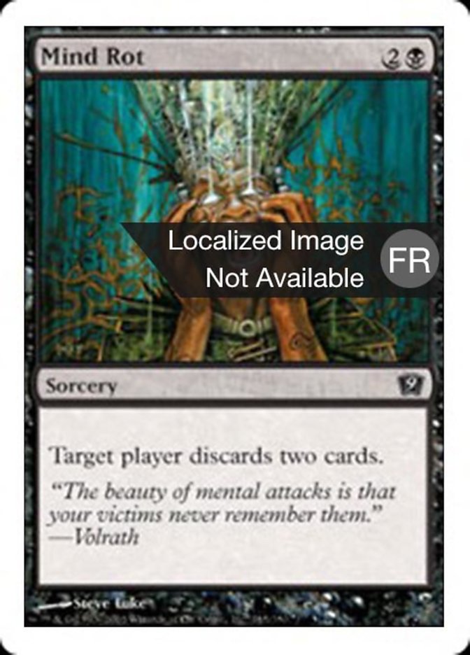 Pourrissement cérébral