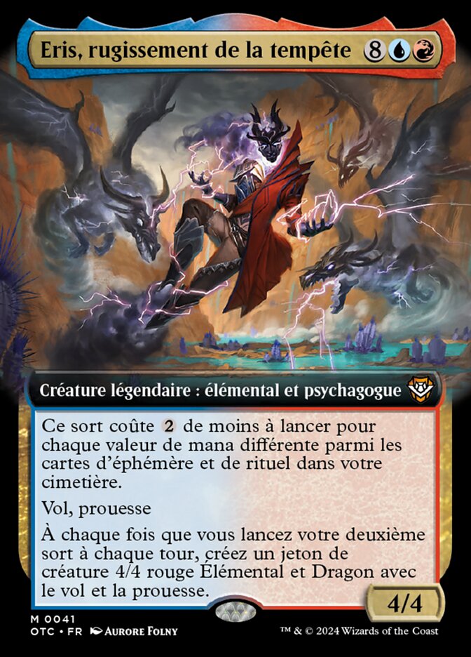 Eris, rugissement de la tempête