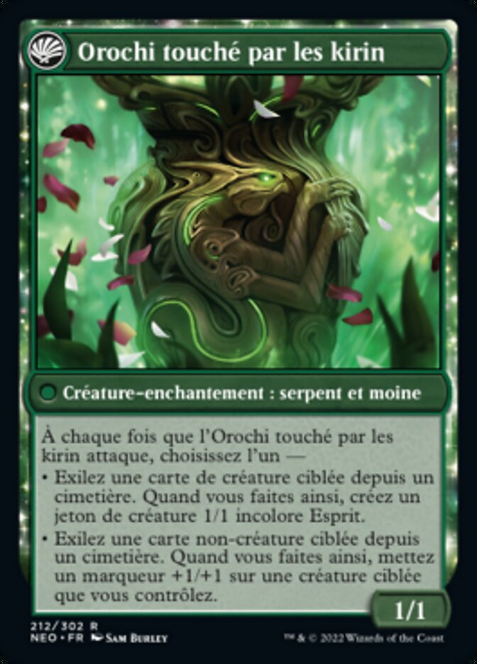 Enseignements des kirin