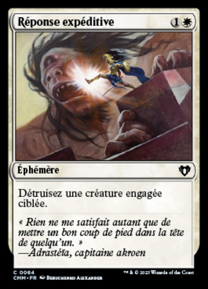 Réponse expéditive