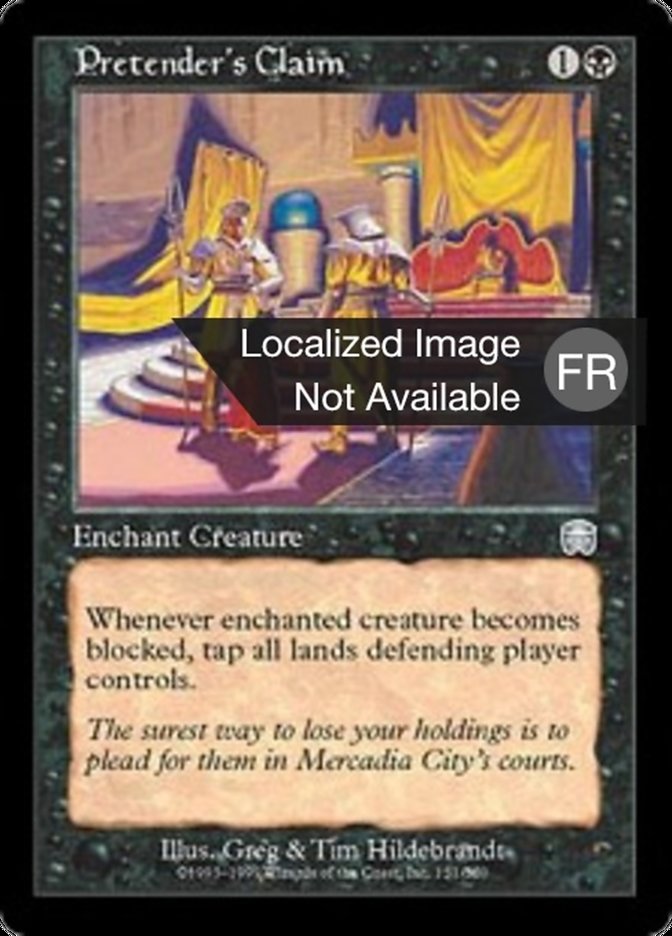 Revendication