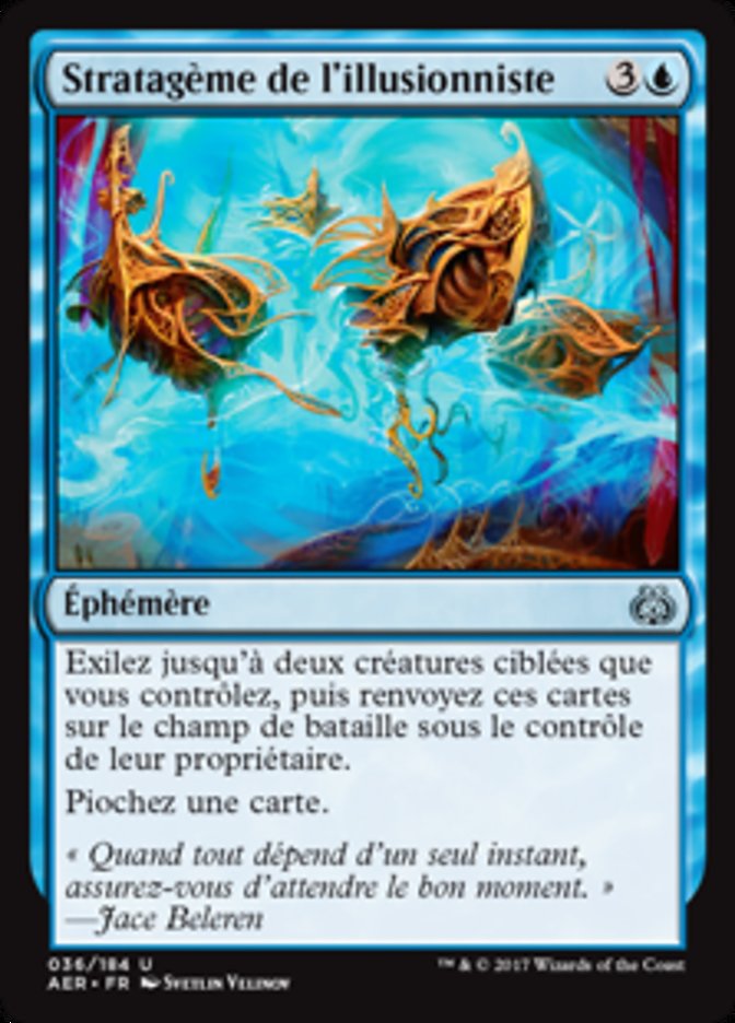 Stratagème de l'illusionniste