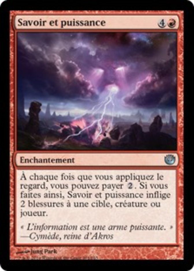Savoir et puissance