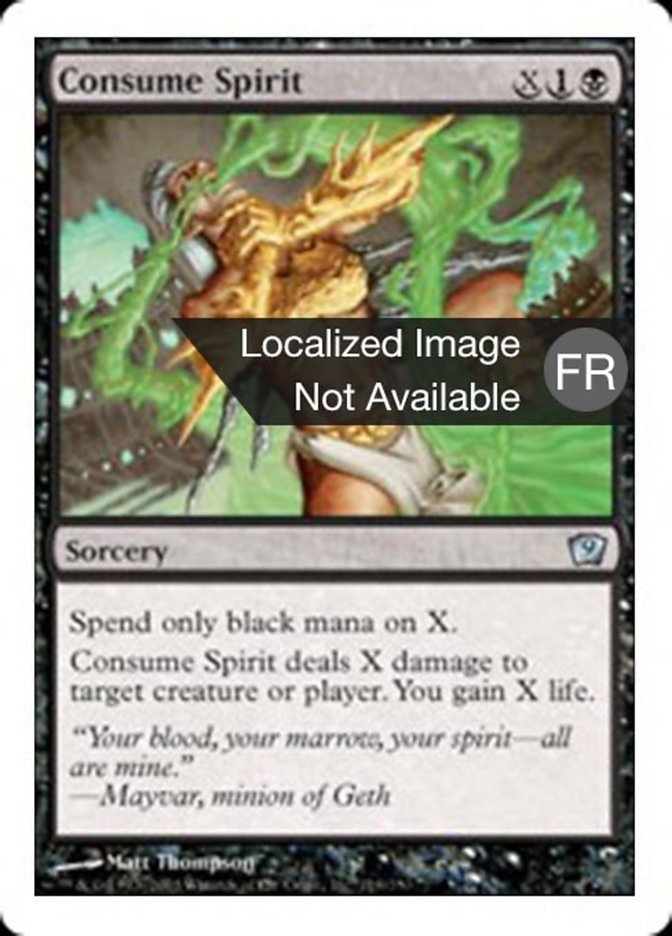 Absorption de l'esprit