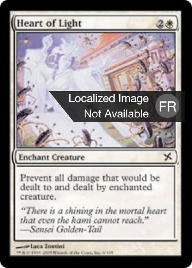 Cœur de lumière