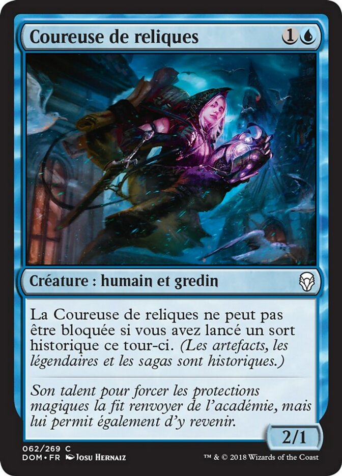Coureuse de reliques