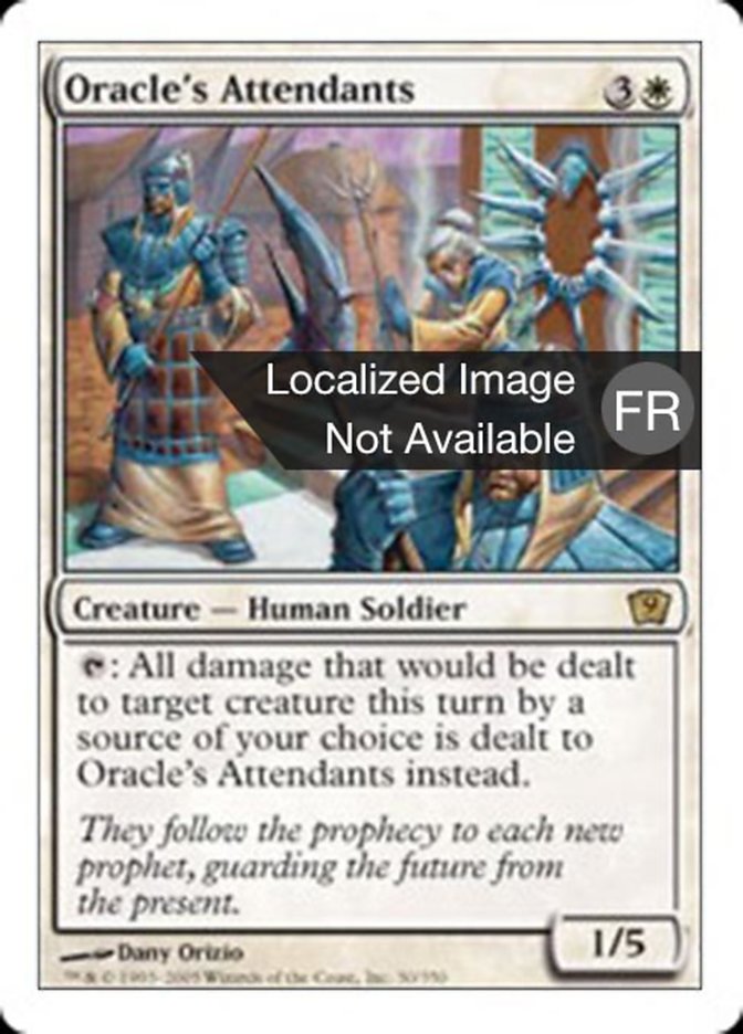 Suivants de l'Oracle