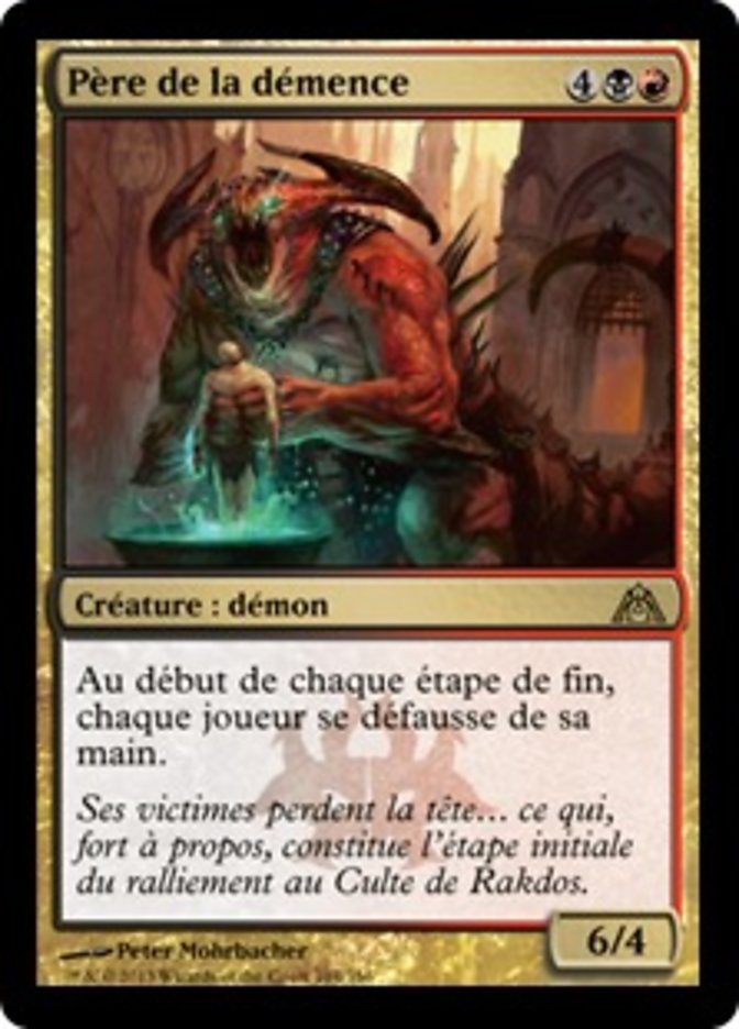 Père de la démence