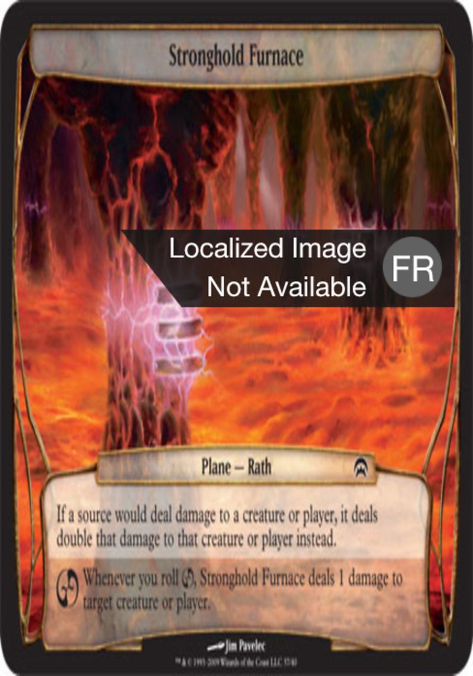 Fourneau de la Forteresse