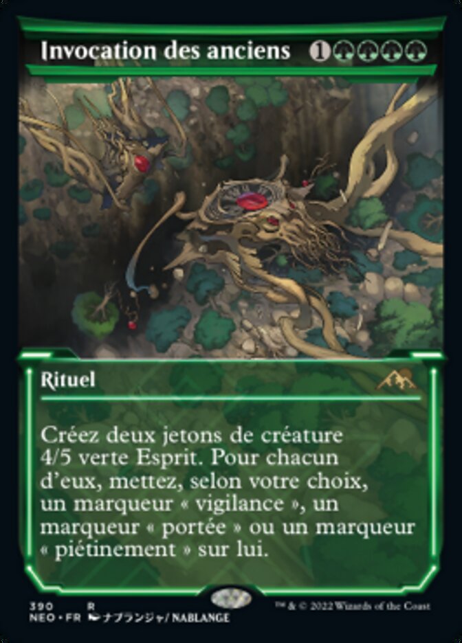 Invocation des anciens