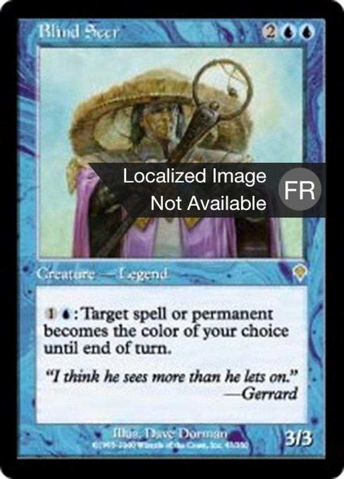 Voyant aveugle