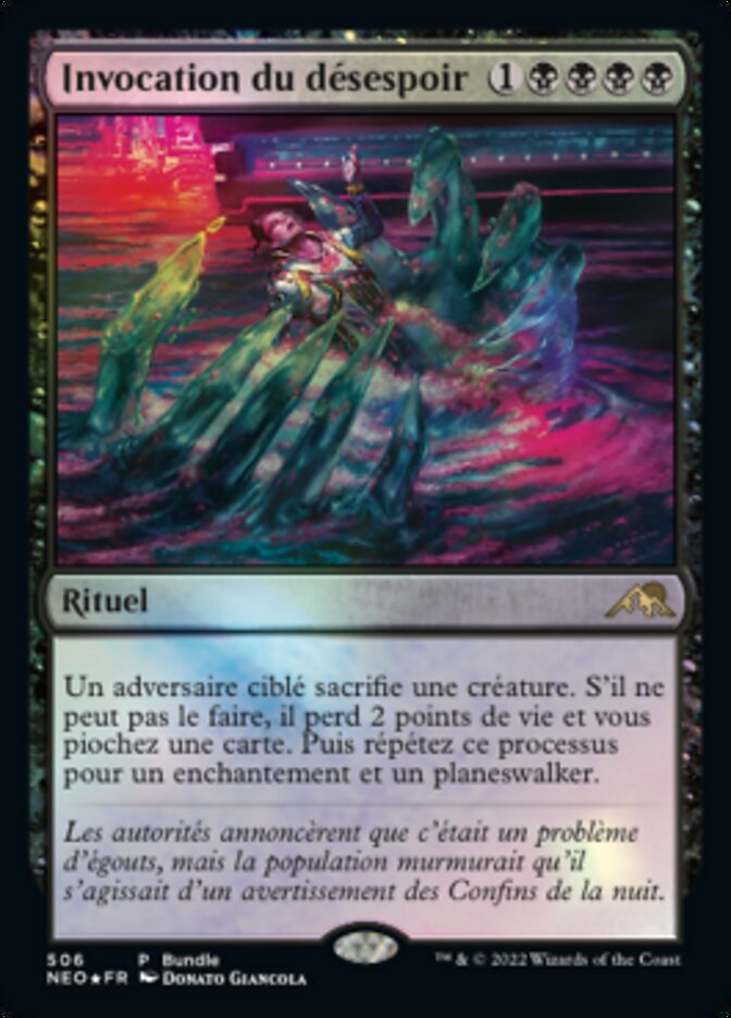 Invocation du désespoir