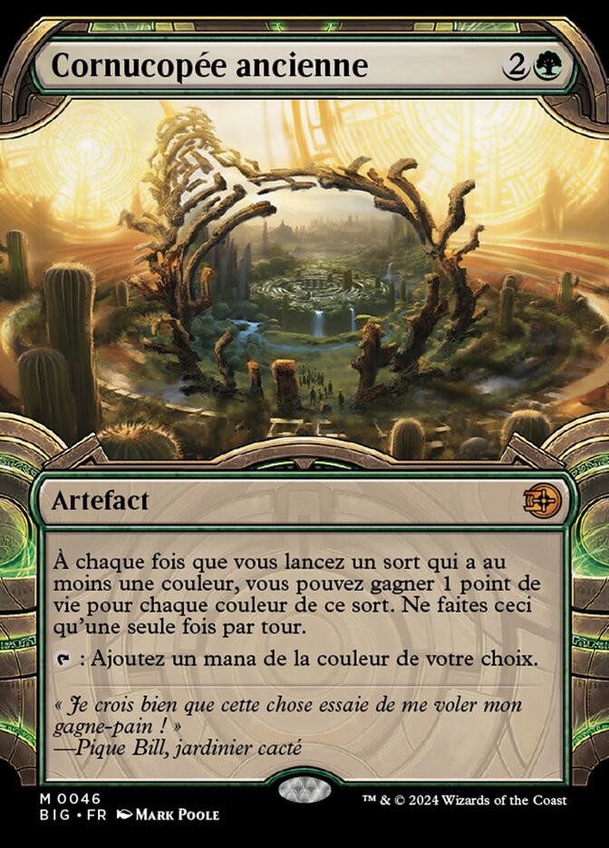 Cornucopée ancienne