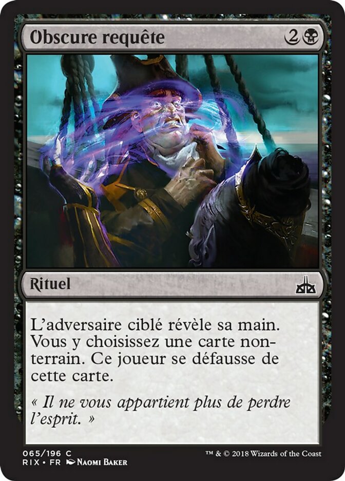 Obscure requête
